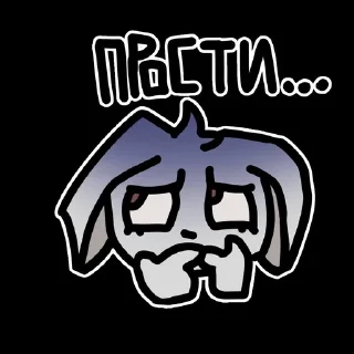 😅 emoji @bloptop Telegram sticker 11 of 13