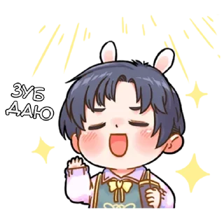 Sticker from Кролик-кун - @tg_sticks