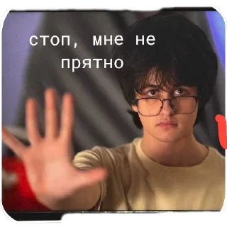 Sticker from s5ufzntigl4wsgq4ihsk47qyod58wyod58wyod582yodyoerdg