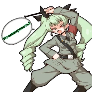 🇮🇹 emoji Анчови и другие Telegram sticker 4 of 14