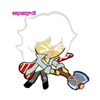 🔪 emoji 50 оттенков счастья Telegram sticker 16 of 25