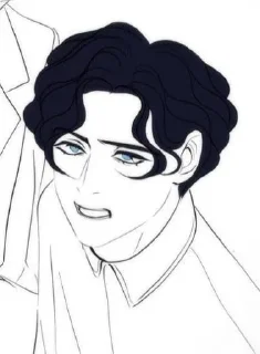 😖 emoji Мы любим Клима Telegram sticker 5 of 50