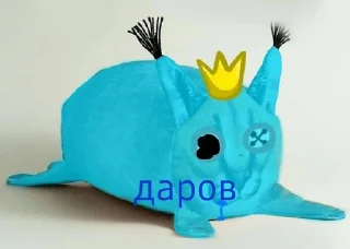 😁 emoji Блу шлёпа Telegram sticker 1 of 14