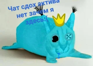 🧐 emoji Блу шлёпа Telegram sticker 8 of 14