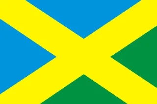 🇺🇦 emoji Flag of cities Ukraine Telegram sticker 23 of 120