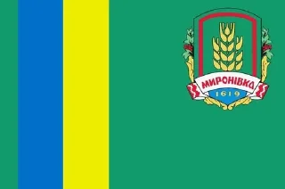 🇺🇦 emoji Flag of cities Ukraine Telegram sticker 14 of 120