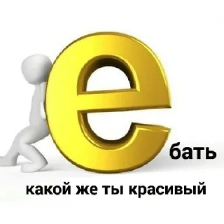 😕 emoji Кокаин Telegram sticker 5 of 48