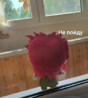 Sticker from Какëин жрёт кокаин