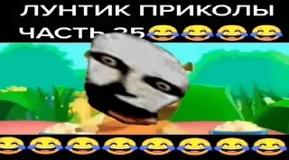 Sticker from Просто стикеры на все случаи жизни