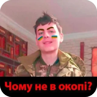 🤨 emoji ДАЙДЕНЕГ-23-1 @TgEmodziBot Telegram sticker 10 of 103