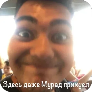 🤯 emoji ДАЙДЕНЕГ-23-1 @TgEmodziBot Telegram sticker 22 of 103