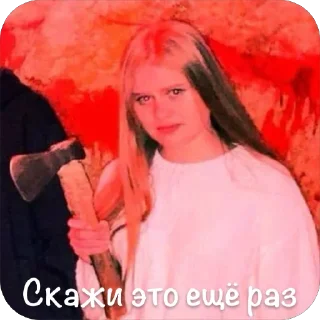 🥰 emoji ДАЙДЕНЕГ-23-1 @TgEmodziBot Telegram sticker 7 of 103