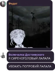 👨‍🍳 emoji Розм шалит Telegram sticker 5 of 120
