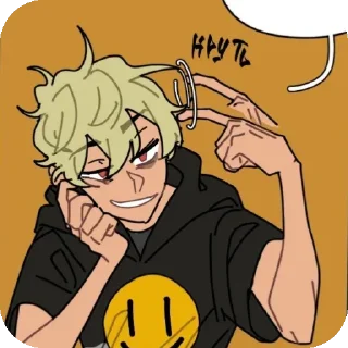 🤨 emoji Кша Telegram sticker 5 of 42