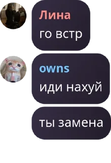 💔 emoji bez daynov chat Telegram sticker 15 of 55