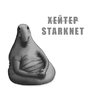 ☺️ emoji ALFA ЖДУН Telegram sticker 20 of 28