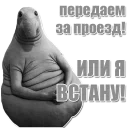 💸 emoji Ждун Telegram sticker 15 of 42