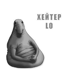 😠 emoji ALFA ЖДУН Telegram sticker 19 of 28