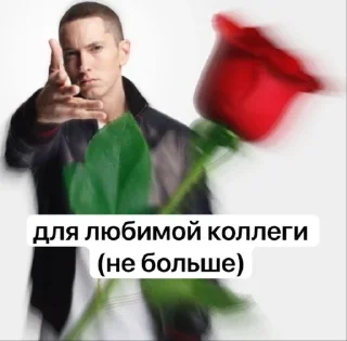 🌟 emoji рабочее Telegram sticker 17 of 101