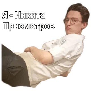 🌟 emoji Вонючая забегаловка 🍙 Telegram sticker 17 of 51