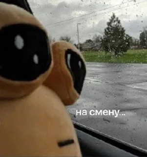 🌟 emoji рабочее Telegram sticker 24 of 101