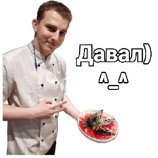 🌟 emoji Вонючая забегаловка 🍙 Telegram sticker 21 of 51