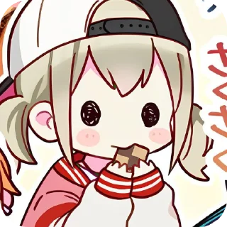 🍓 emoji 𑁤 Kohane Azusawa @MyDarlingLotta Telegram sticker 9 of 80