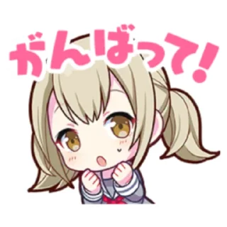 🍓 emoji 𑁤 Kohane Azusawa @MyDarlingLotta Telegram sticker 10 of 80