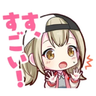 🍓 emoji 𑁤 Kohane Azusawa @MyDarlingLotta Telegram sticker 20 of 80