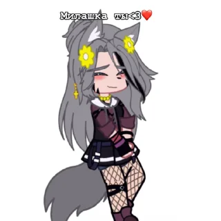 Sticker from _негр😀