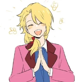 🥹 emoji Феликс Льюс... Как его там Telegram sticker 18 of 20