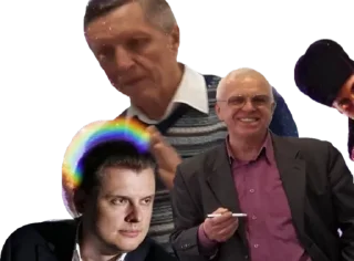 🌈 emoji Большой Лебовски Telegram sticker 7 of 8