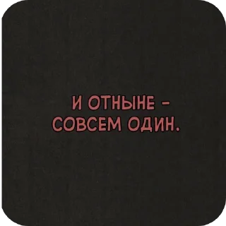 🥰 emoji милый дом Telegram sticker 22 of 82