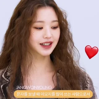 Sticker from wonyoung ‼️ @MSP1X