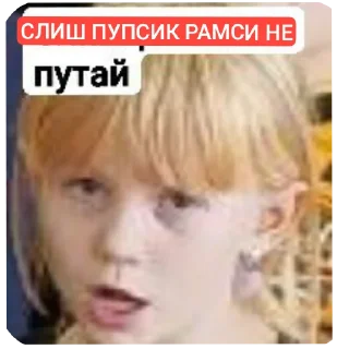 👍 emoji наш клас чек Telegram sticker 9 of 37