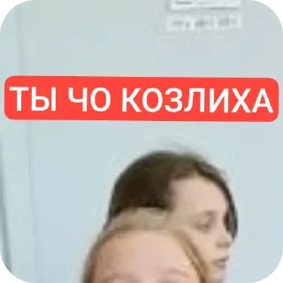 👍 emoji наш клас чек Telegram sticker 22 of 37