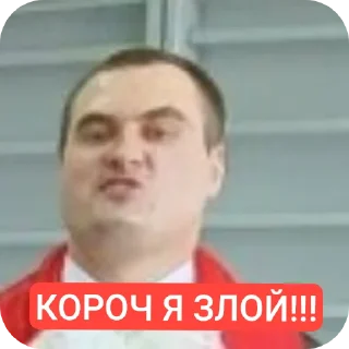 👍 emoji наш клас чек Telegram sticker 18 of 37