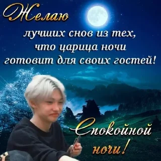 😦 emoji гуд найт/морнинг Telegram sticker 17 of 38