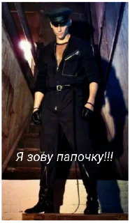 😭 emoji Только для своих Telegram sticker 15 of 81