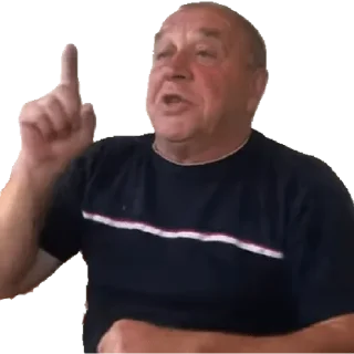 ☝ emoji НАШ САН САНЫЧ МОЛОДЕЦ Telegram sticker 3 of 52