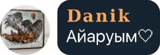 Sticker from палата