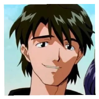 😄 emoji Evangelion Telegram sticker 12 of 52