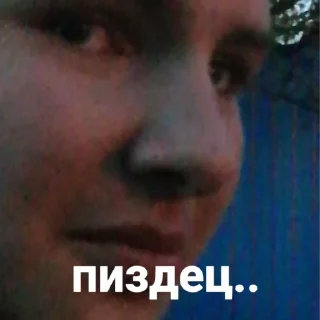 😰 emoji Последняя обнова Telegram sticker 8 of 32
