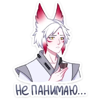 😐 emoji Хидэ :: @stickroom Telegram sticker 3 of 48