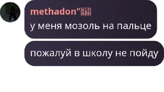 🤸 emoji бббб Telegram sticker 11 of 120