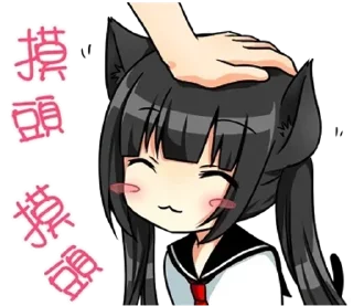 Sticker from @kitamink