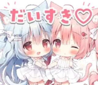 Sticker from @kitamink