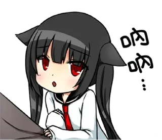Sticker from @kitamink
