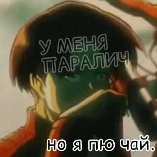 Sticker from Мои стикеры
