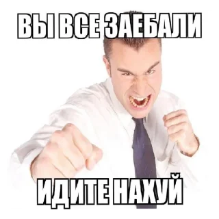 😡 emoji какашка Telegram sticker 8 of 38